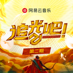 娜美吃路飞棍子漫画
