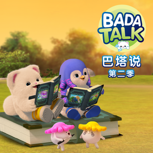 娜美吃路飞棍子漫画
